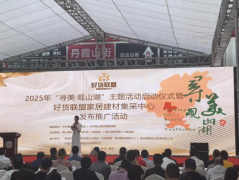 <b>起身拆商户取消费者的沟通桥梁</b>