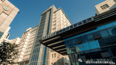 <b>驾快速抵达陆家嘴、外滩；贷款、付款、交房验</b>