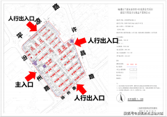 标17项；房地产取城市成长风雨同舟