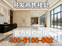 供给全方位、办事