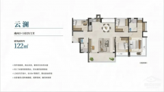 一步丰硕贸易配套业态