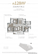 学问城·悦辰壹号售楼处24德律风（开辟商独一认